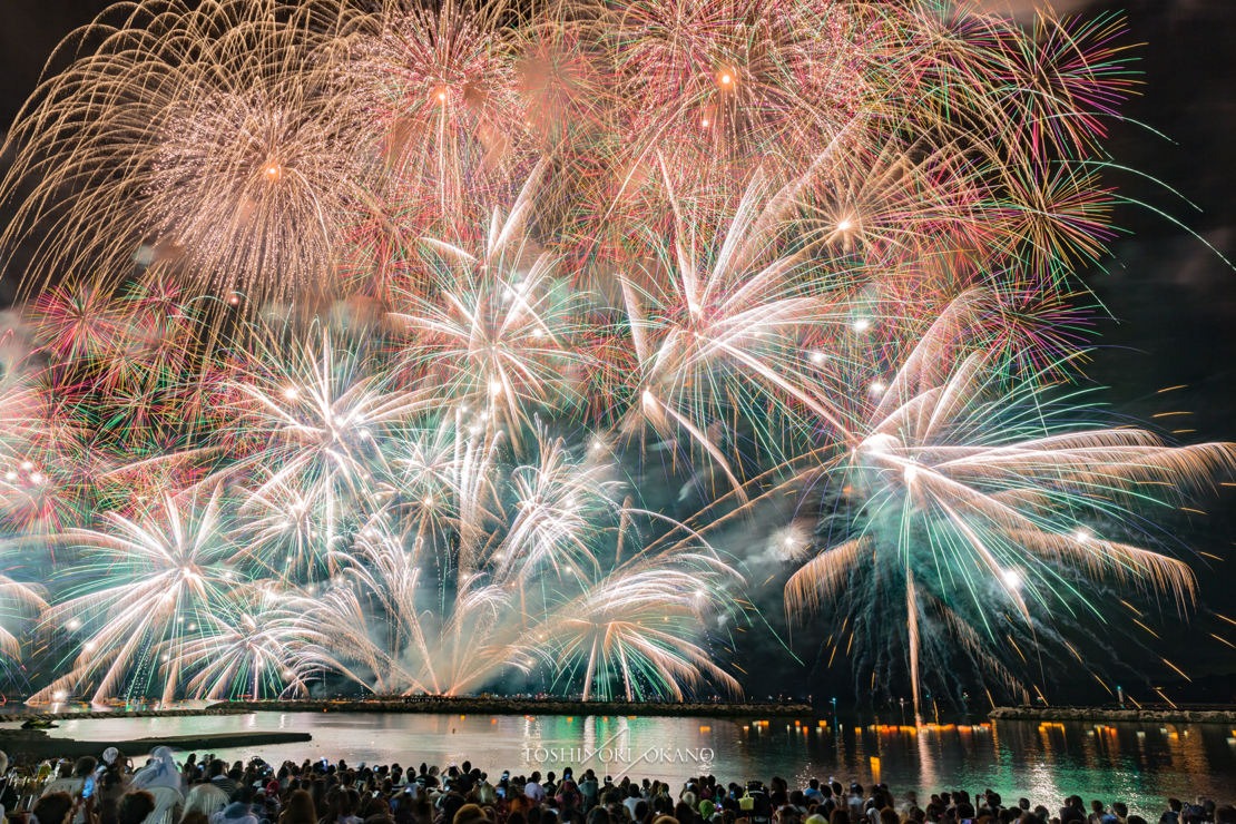 photo 11 Fireworks in Tsuruga