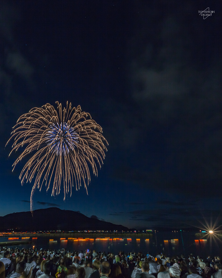 photo 10 Fireworks in Tsuruga