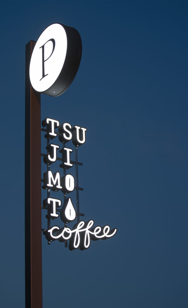 TSUJIMOTO COFFEE