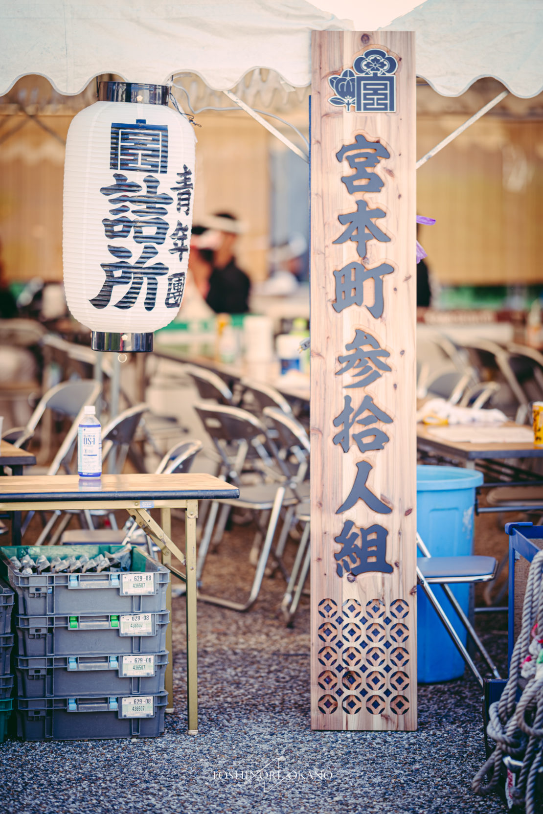 祭礼関係制作①