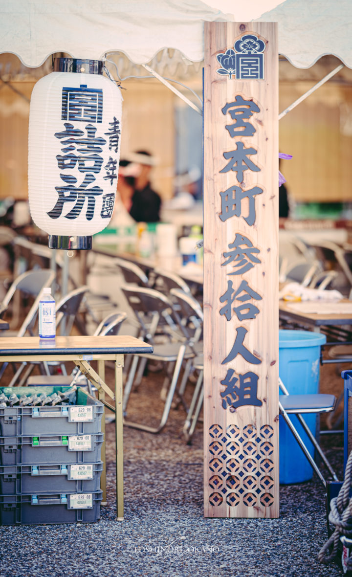 祭礼関係制作①