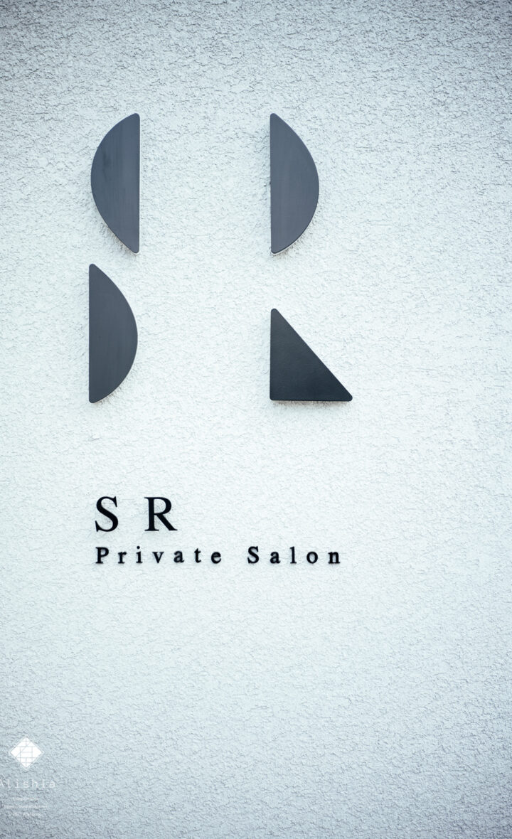 Private Salon SR