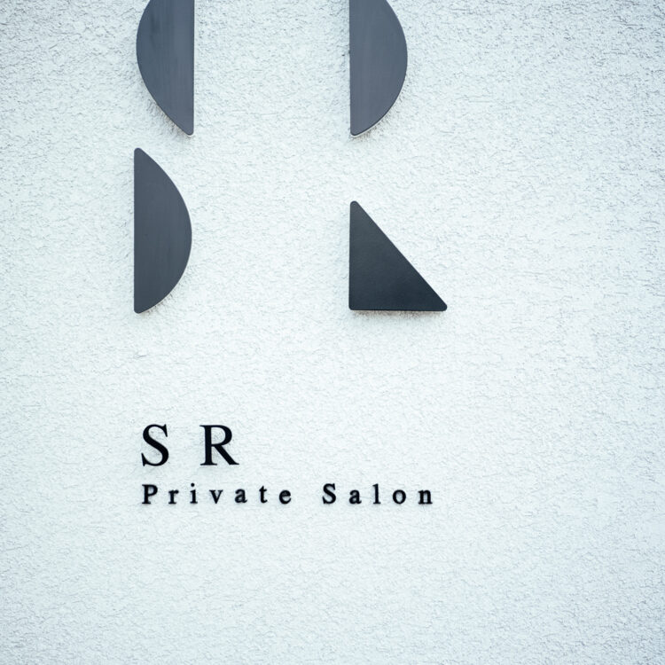 SR Private Salon