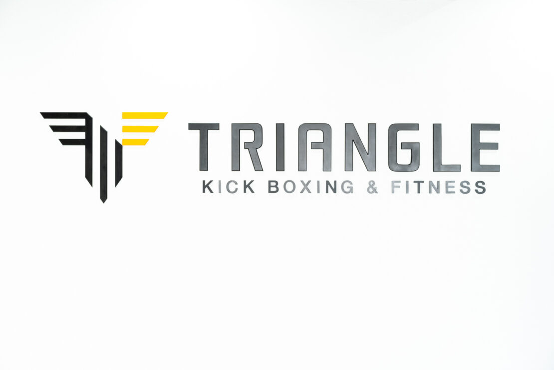 TRIANGLE KICK BOXING & FITNESS