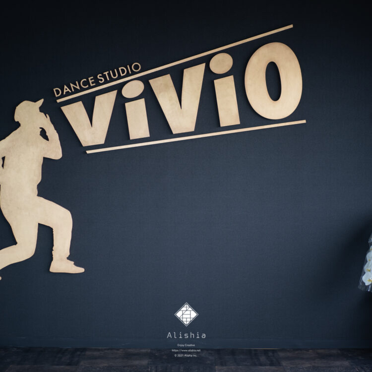 DANSE STUDIO ViViO