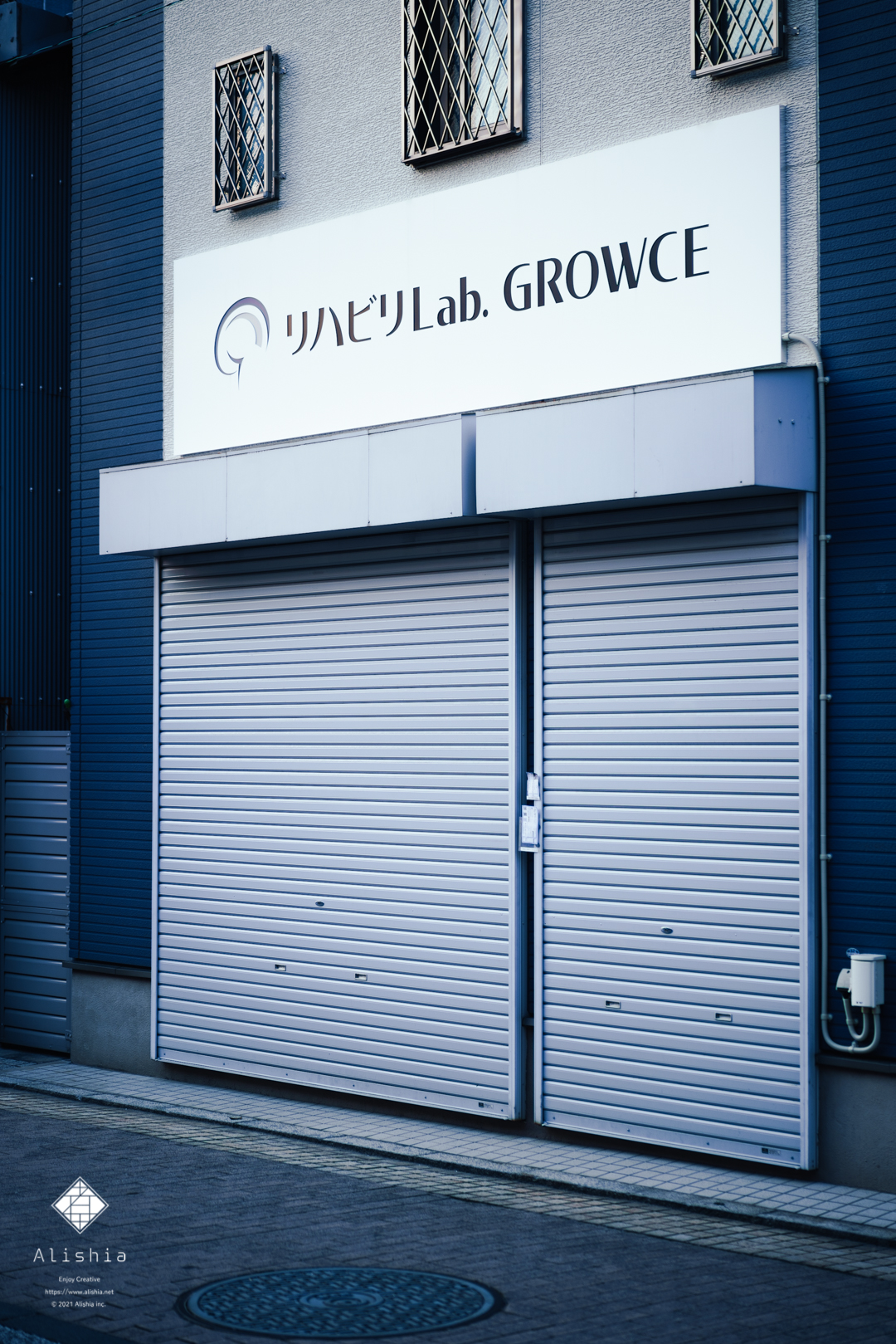 リハビリLab. GROWCE