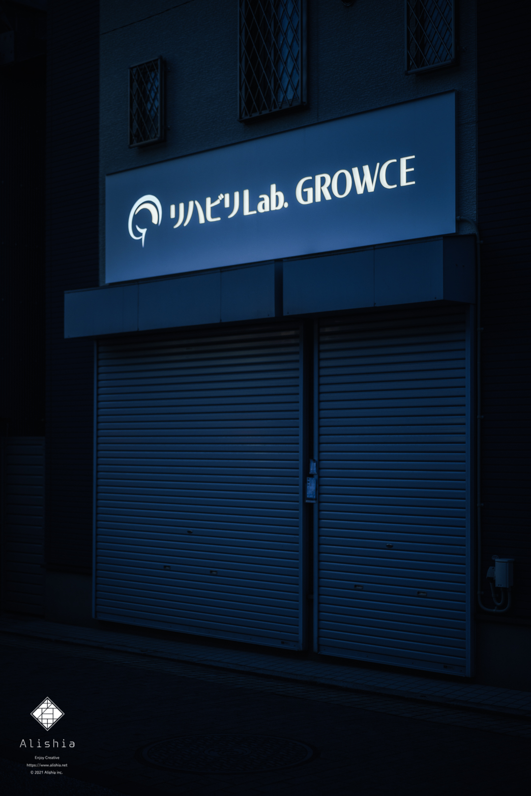 リハビリLab. GROWCE