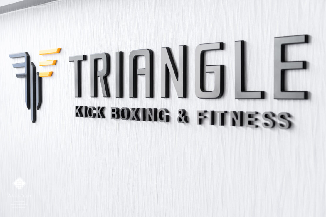 TRIANGLE KICK BOXING & FITNESS