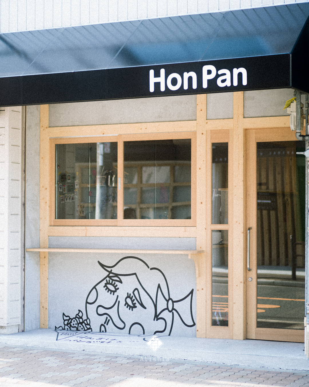 HonPan