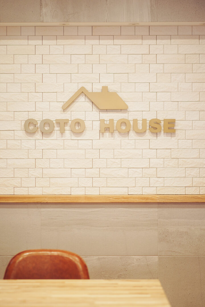 COTOHOUSE