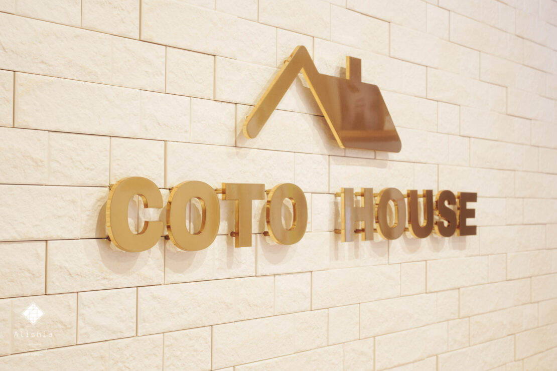 COTOHOUSE