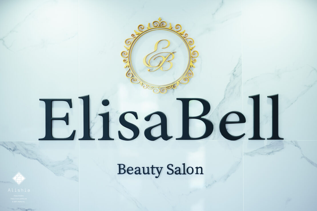 ElisaBell Beauty Salon