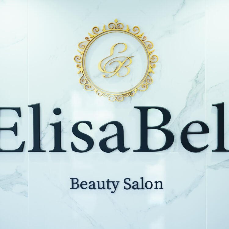 ElisaBell Beauty Salon