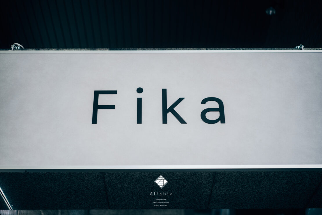 Fika