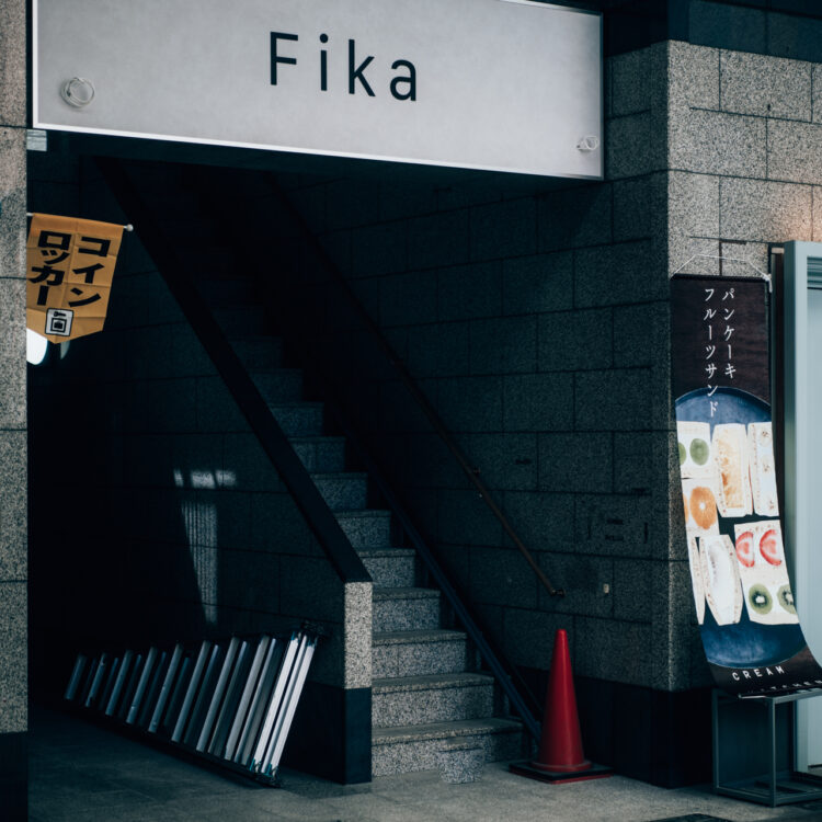 Fika