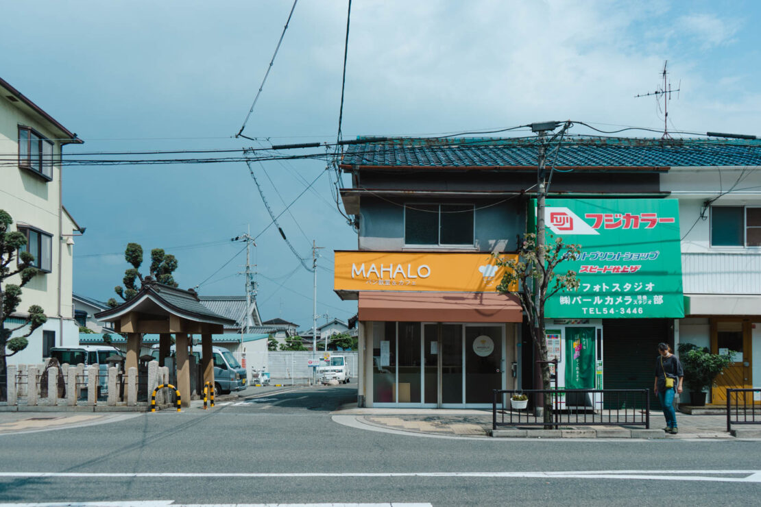 MAHALO　パン教室＆カフェ