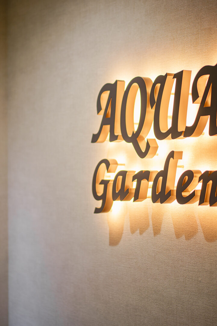 AQUA GARDEN