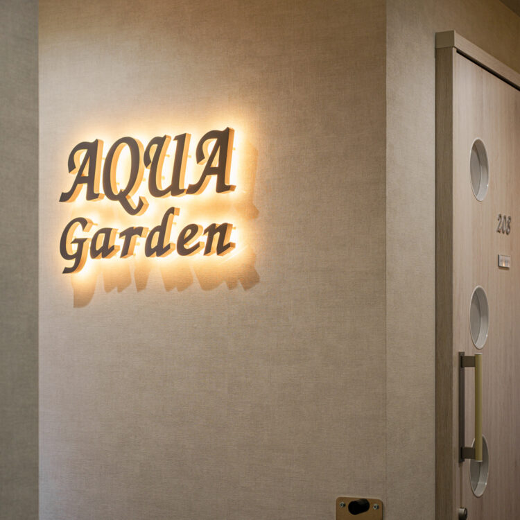 AQUA GARDEN