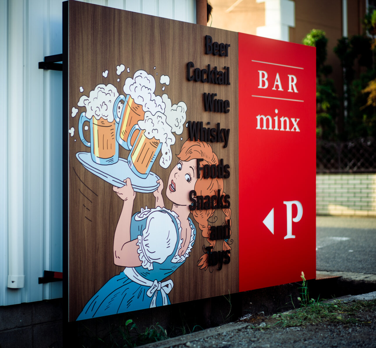 BAR minx
