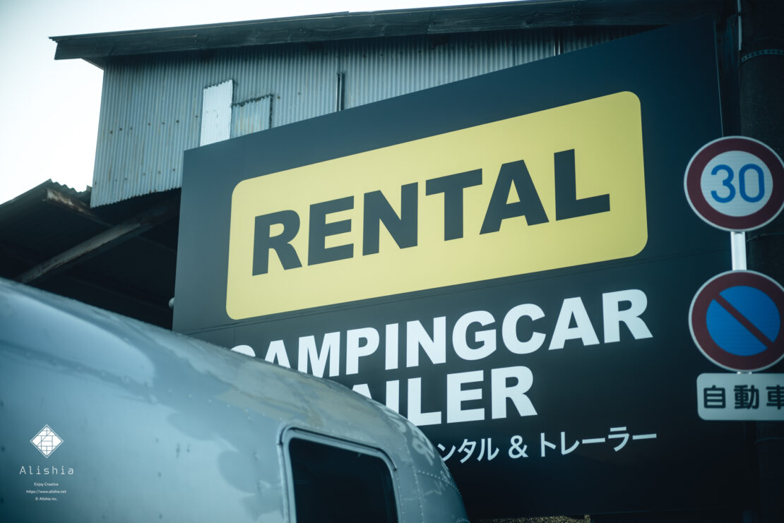 R36 CAMPING CAR & TRAILER