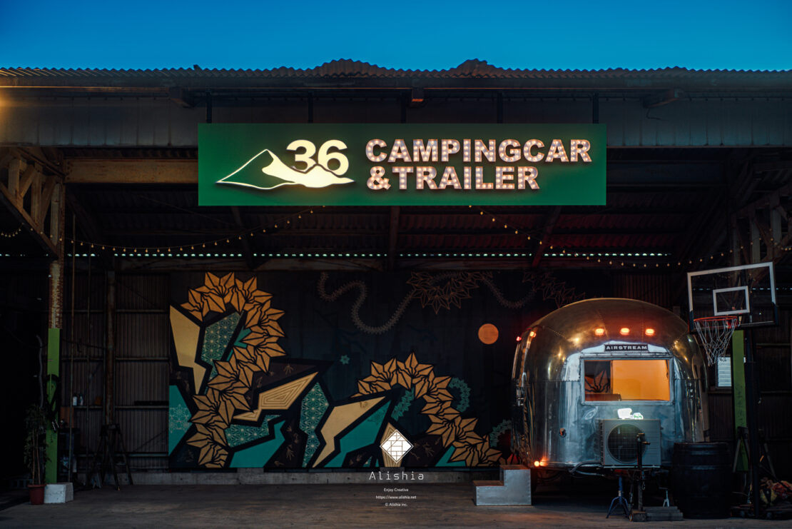 R36 CAMPING CAR & TRAILER