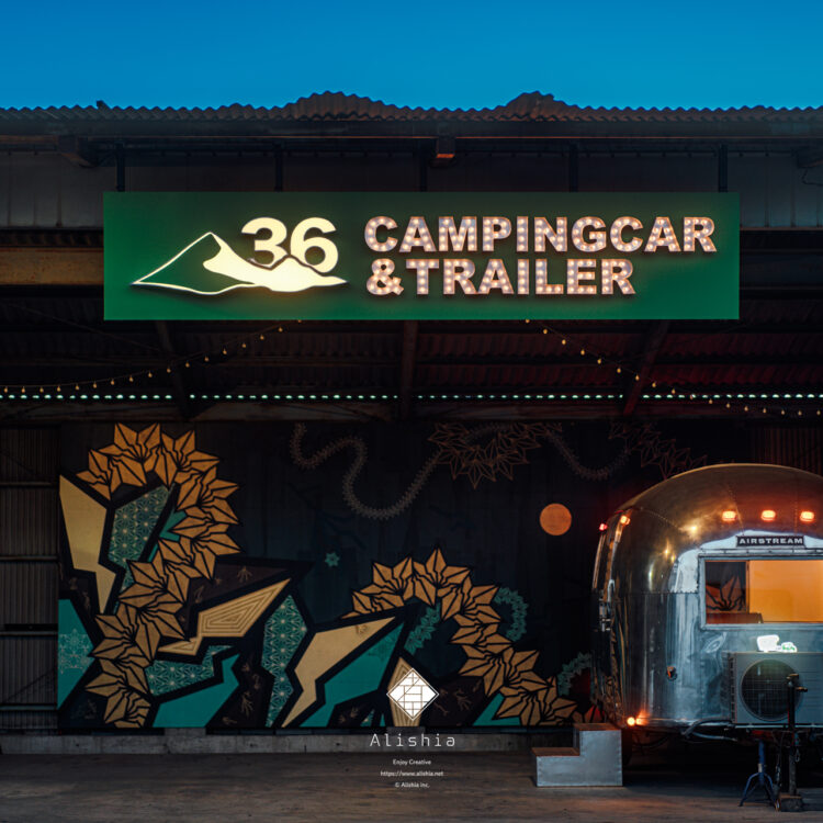 R36 CAMPING CAR & TRAILER