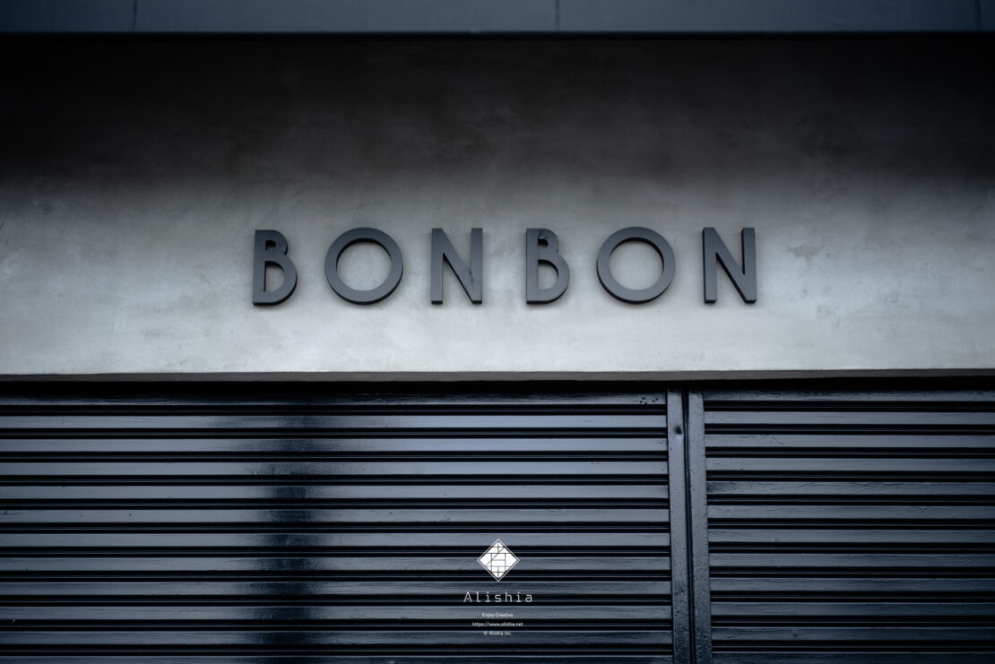 BONBON