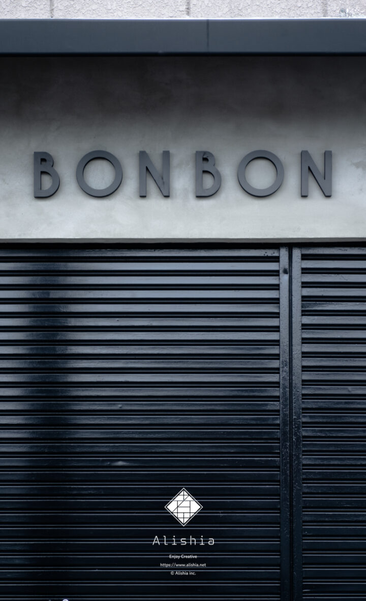 BONBON