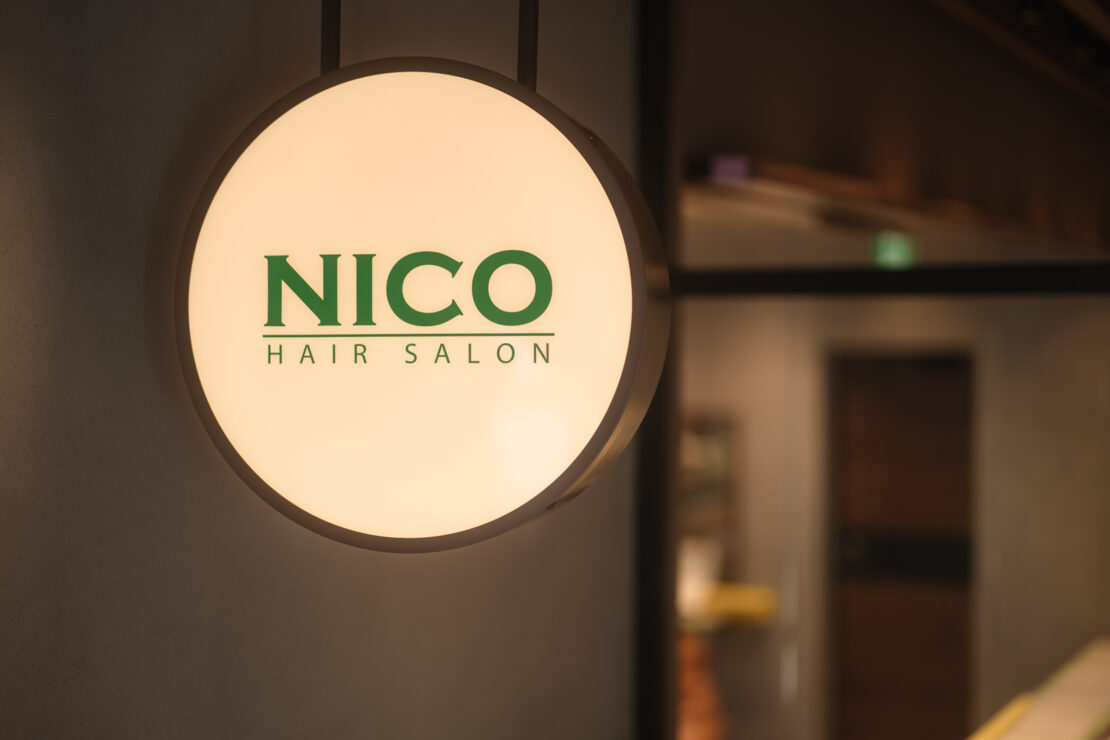 NICO HAIR SALON