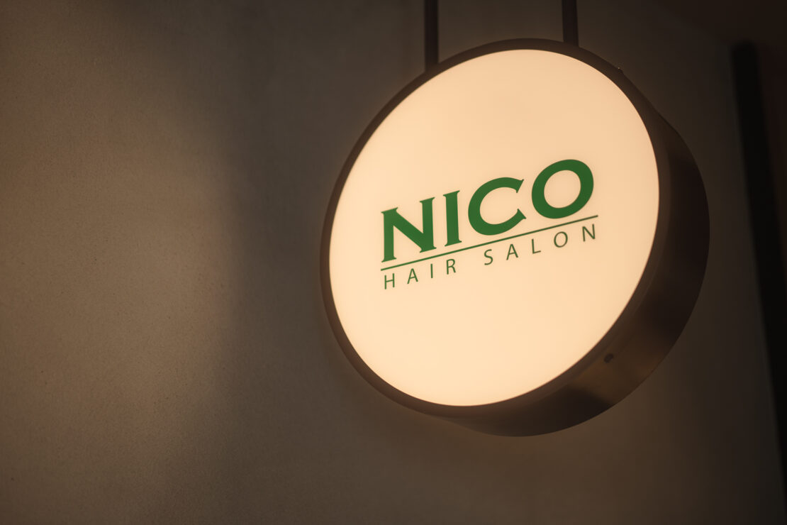 NICO HAIR SALON