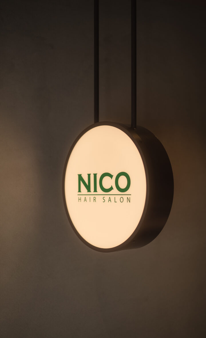 NICO HAIR SALON