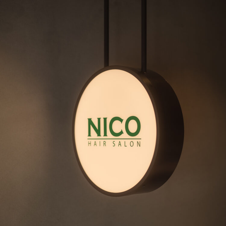 NICO HAIR SALON