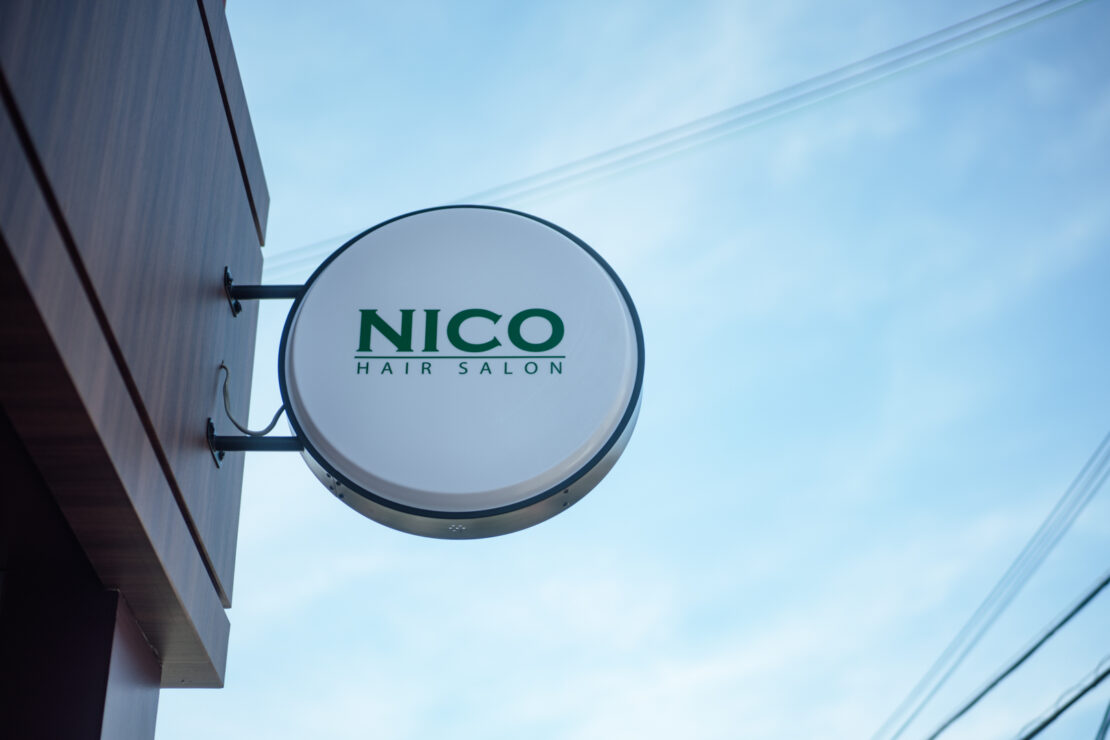 NICO HAIR SALON