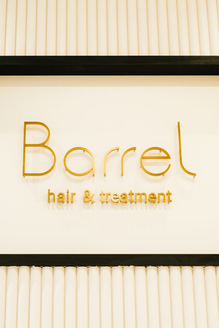 barrel hair&treatment