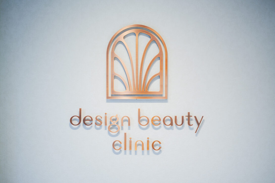 design beauty clinic