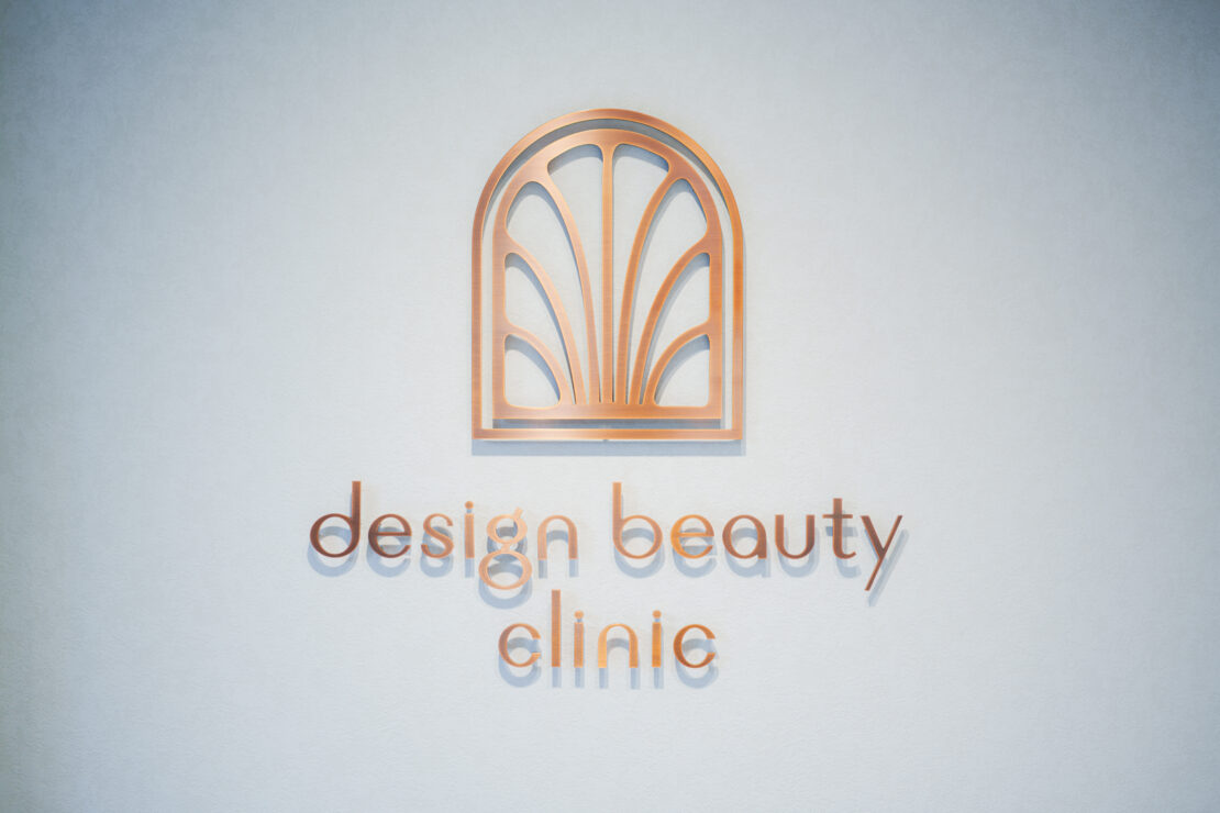 design beauty clinic