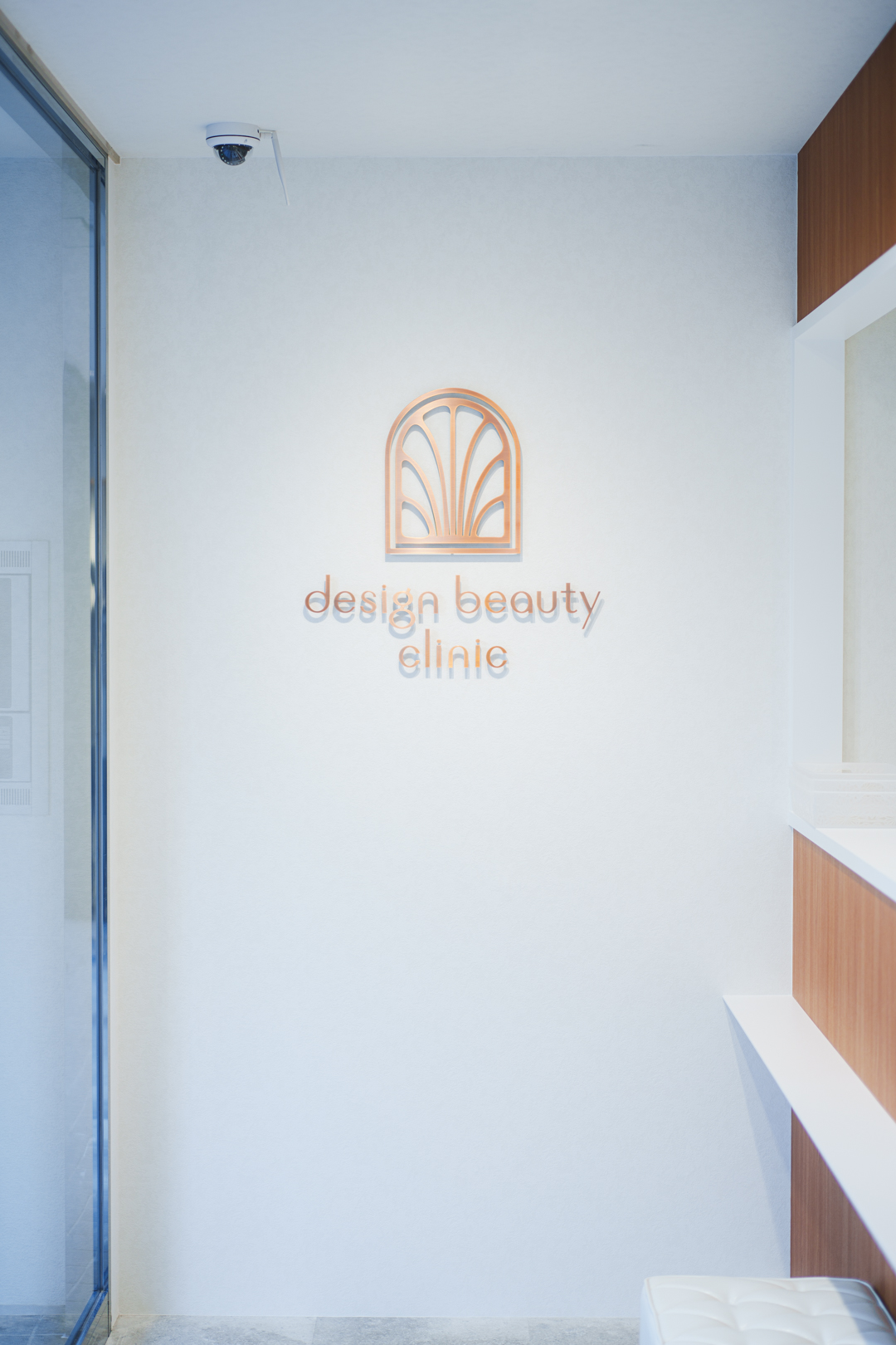 design beauty clinic