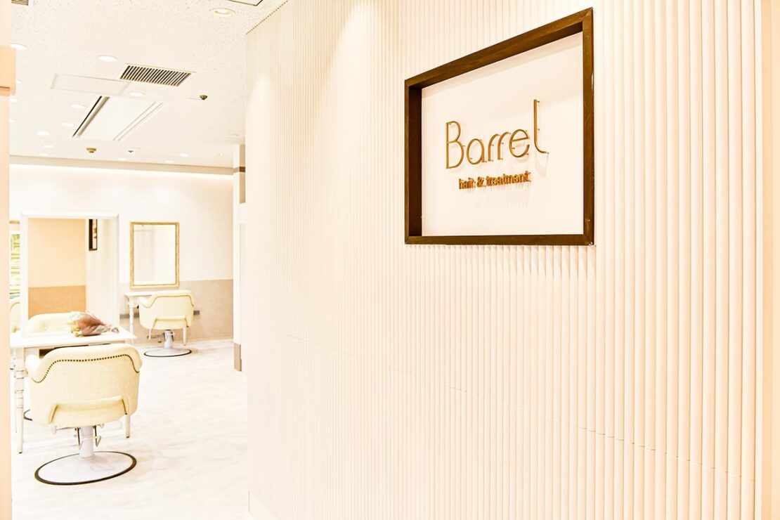 barrel hair&treatment